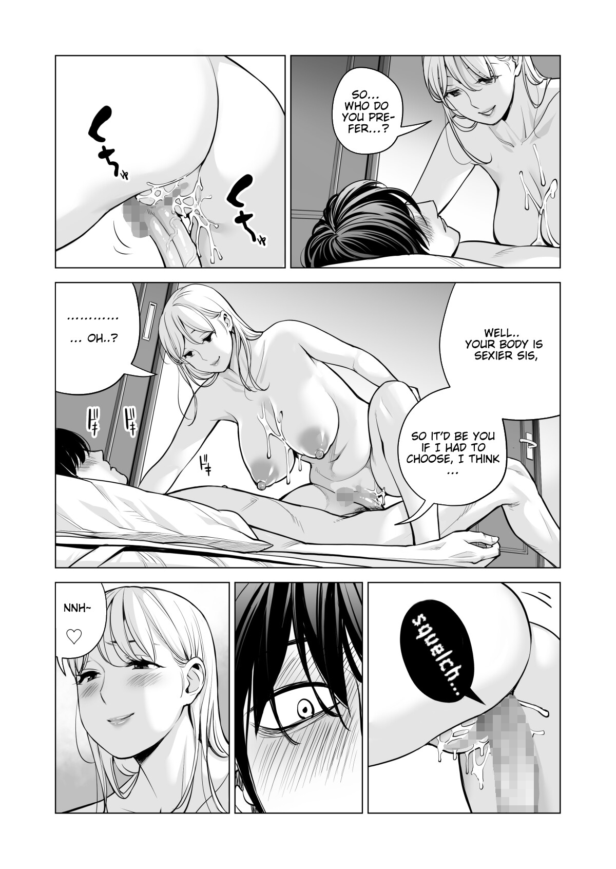 Hentai Manga Comic-Nureane 2 ~A story after doing naughty things with my big-breasted sister.-Read-82